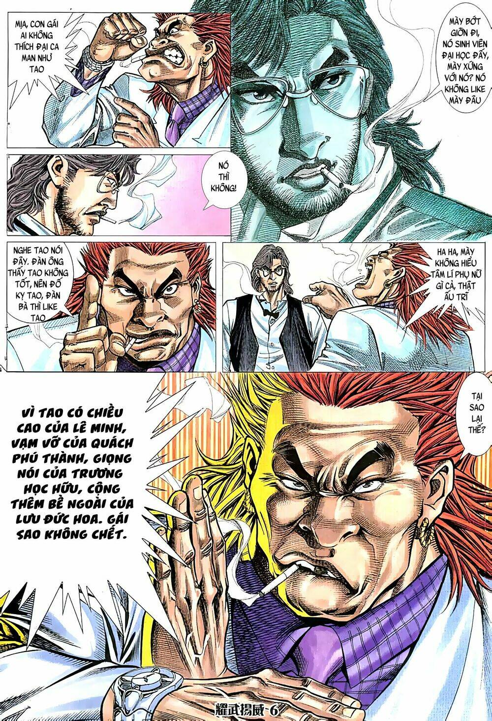 page
