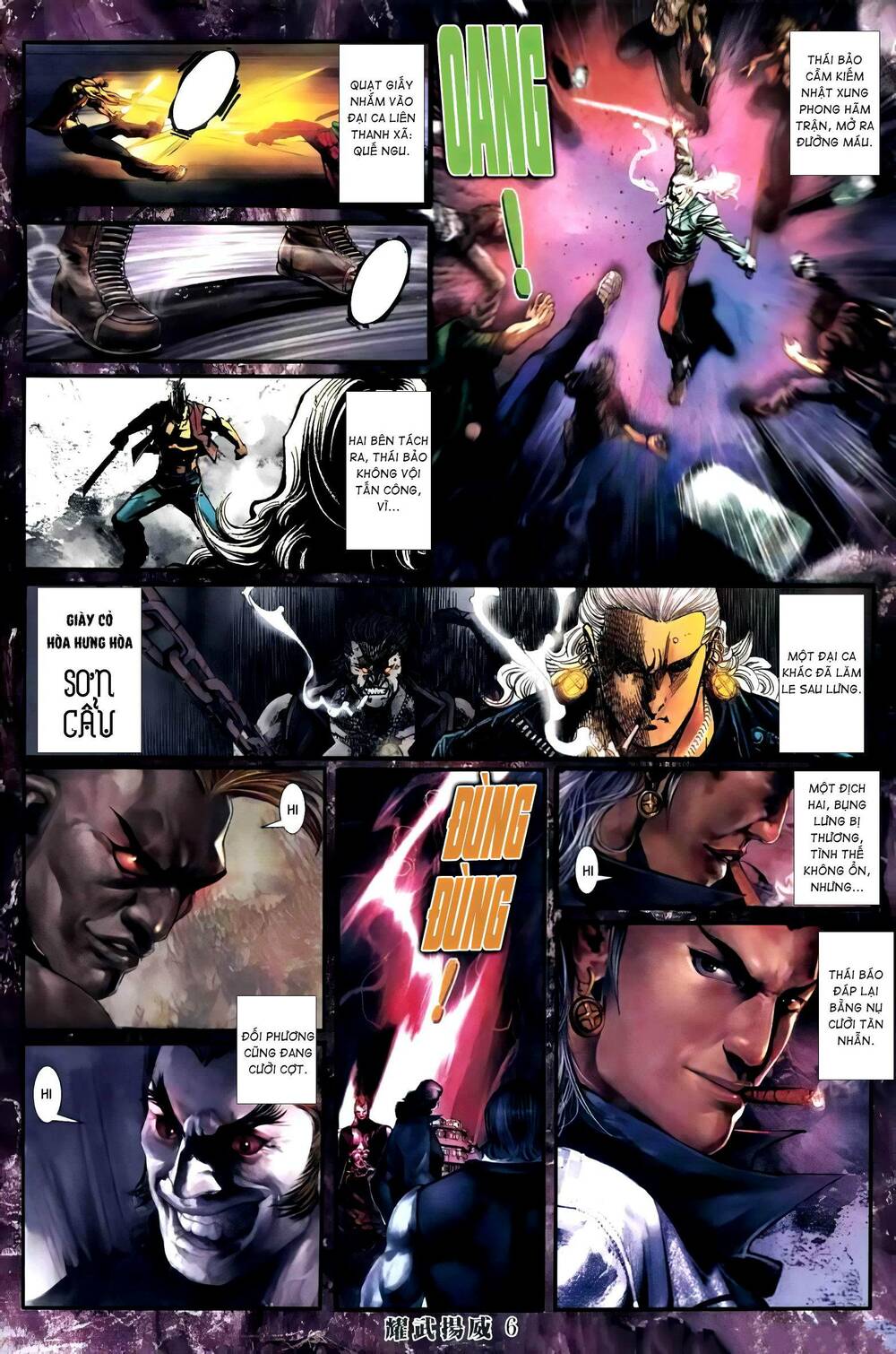 page