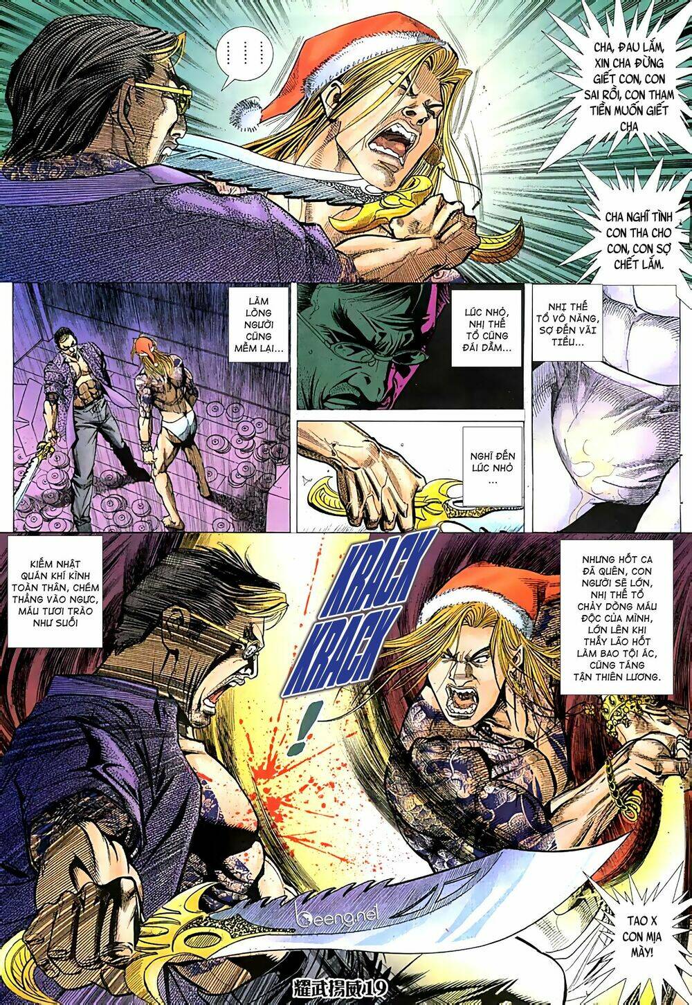 page