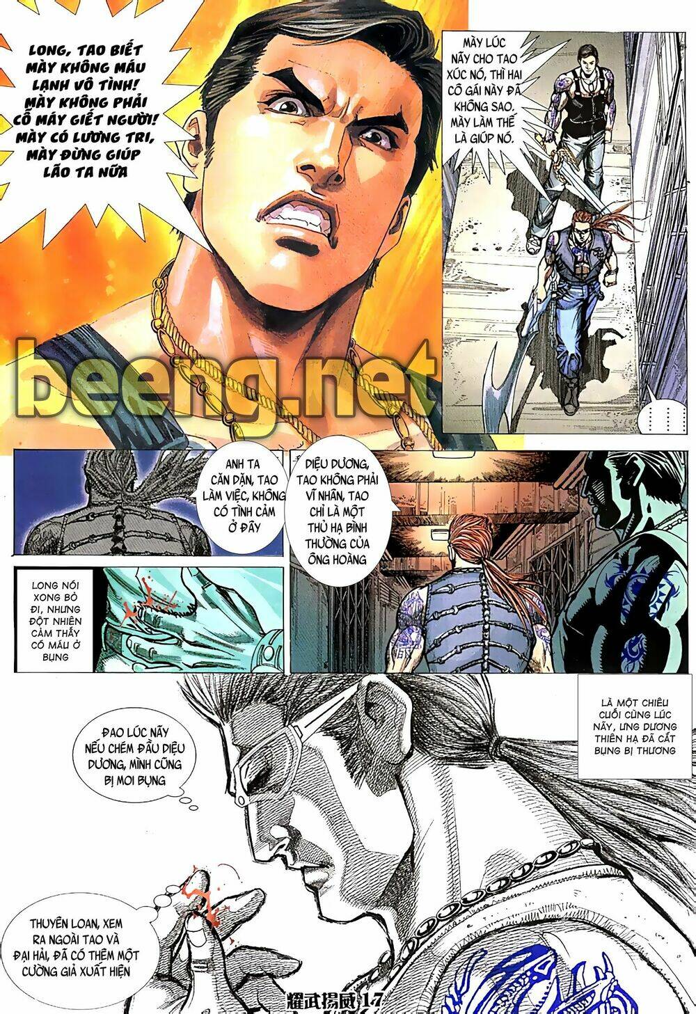 page
