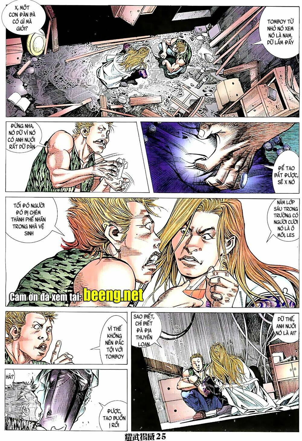 page