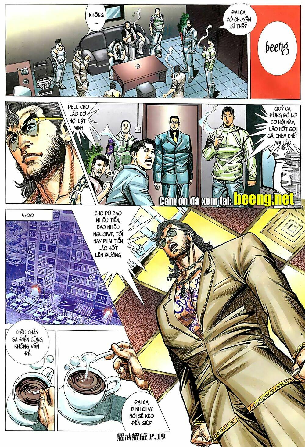 page
