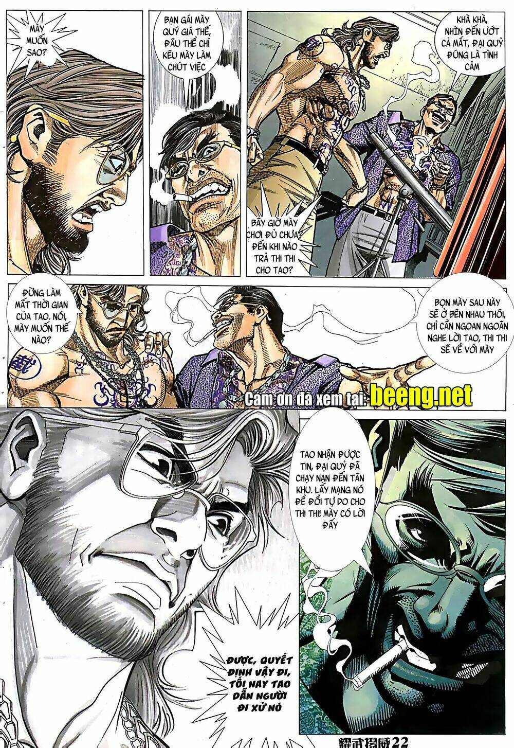 page