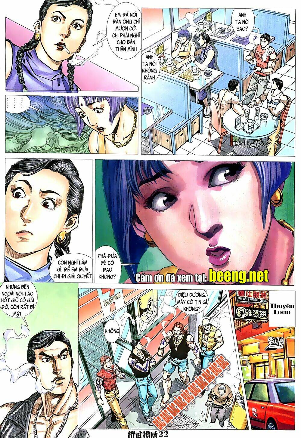 page