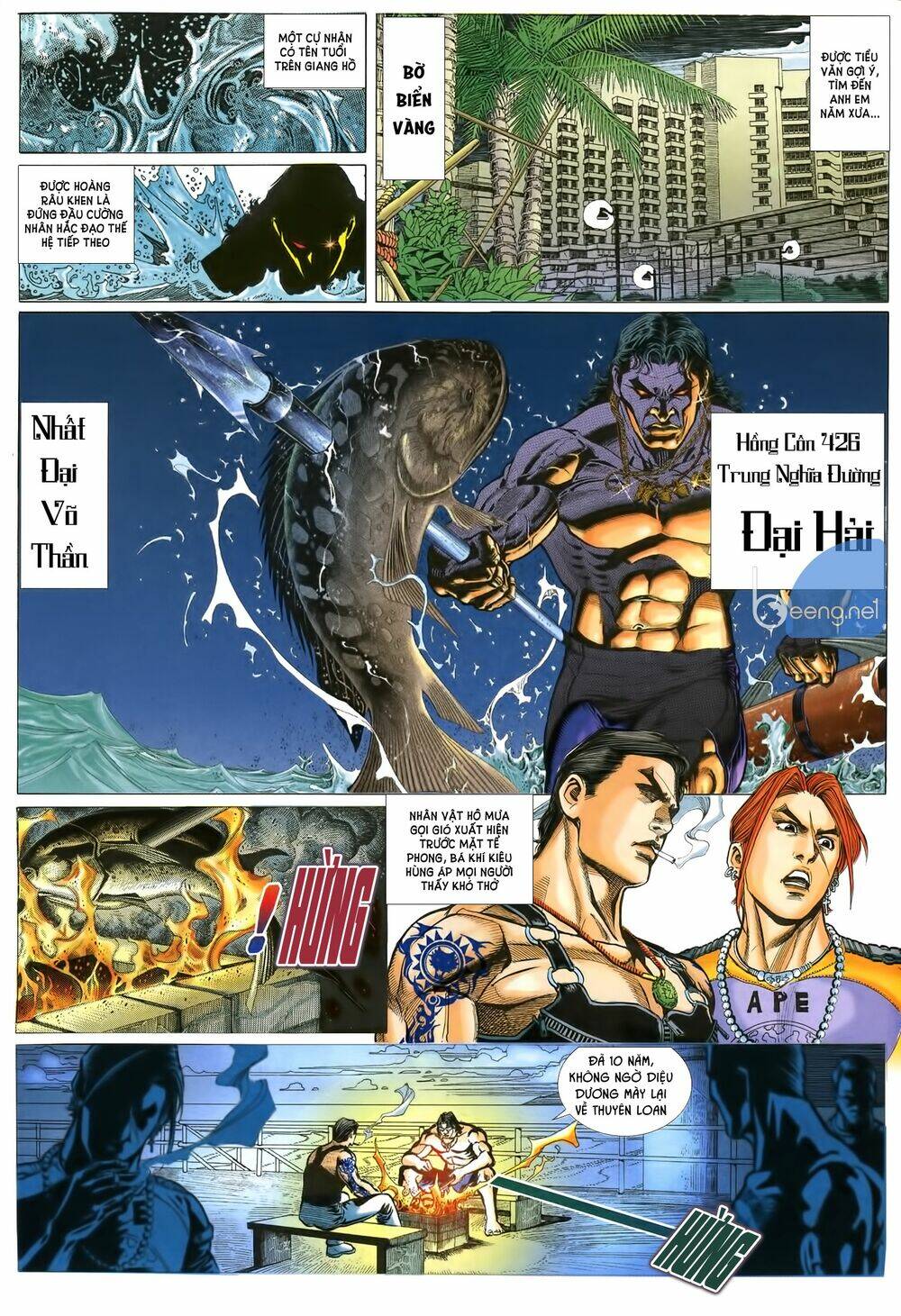 page