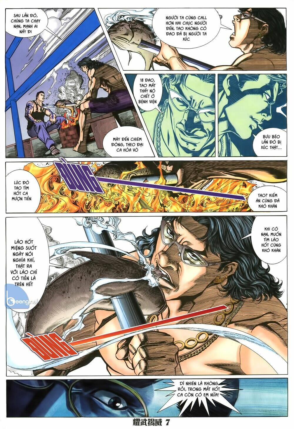 page