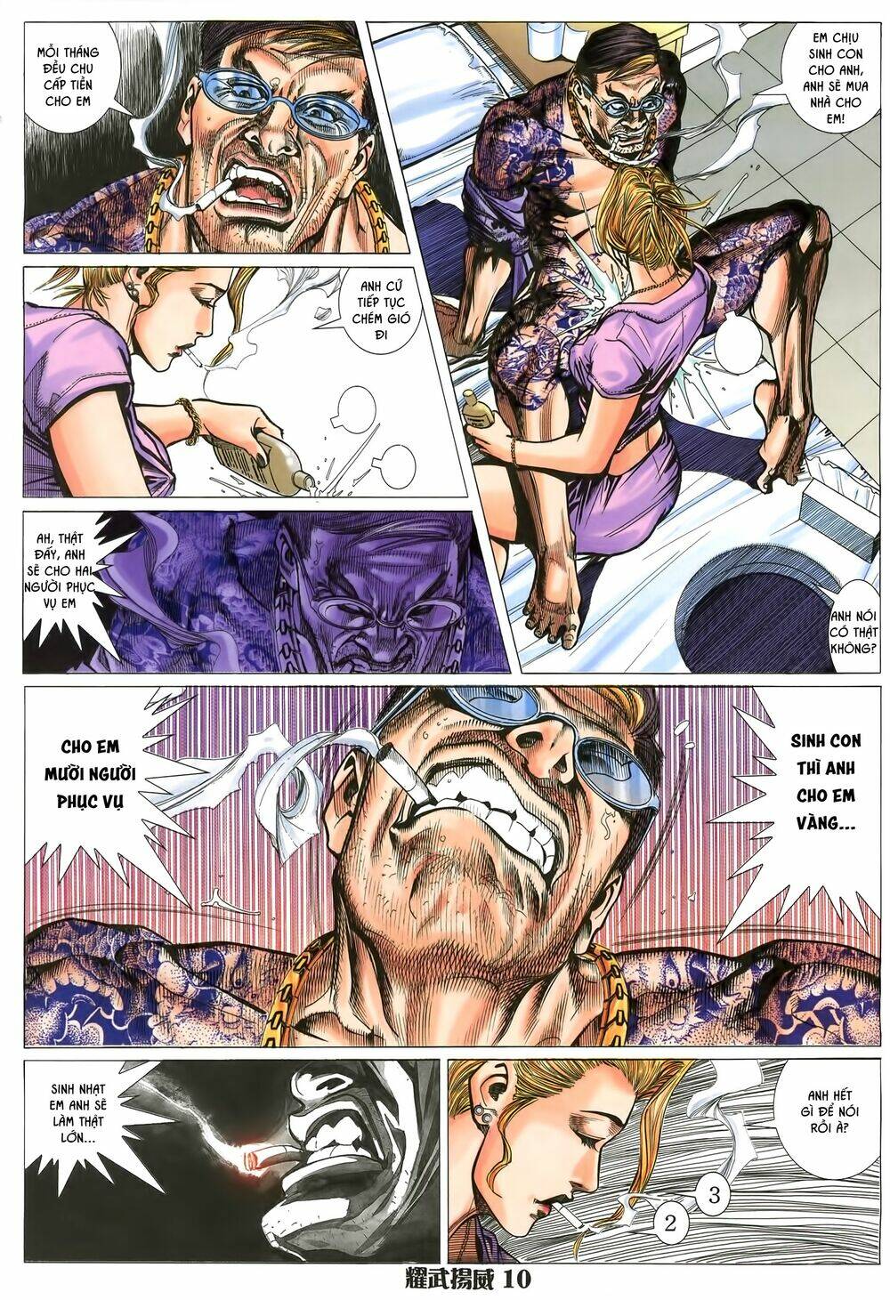 page