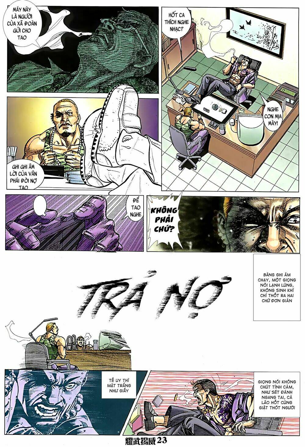 page