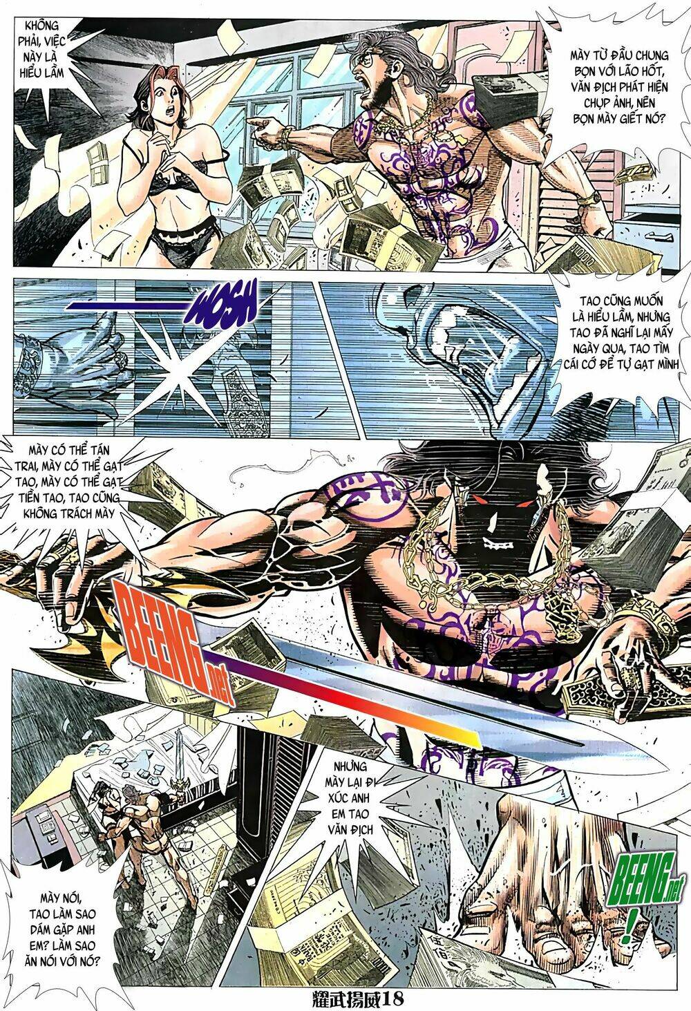page