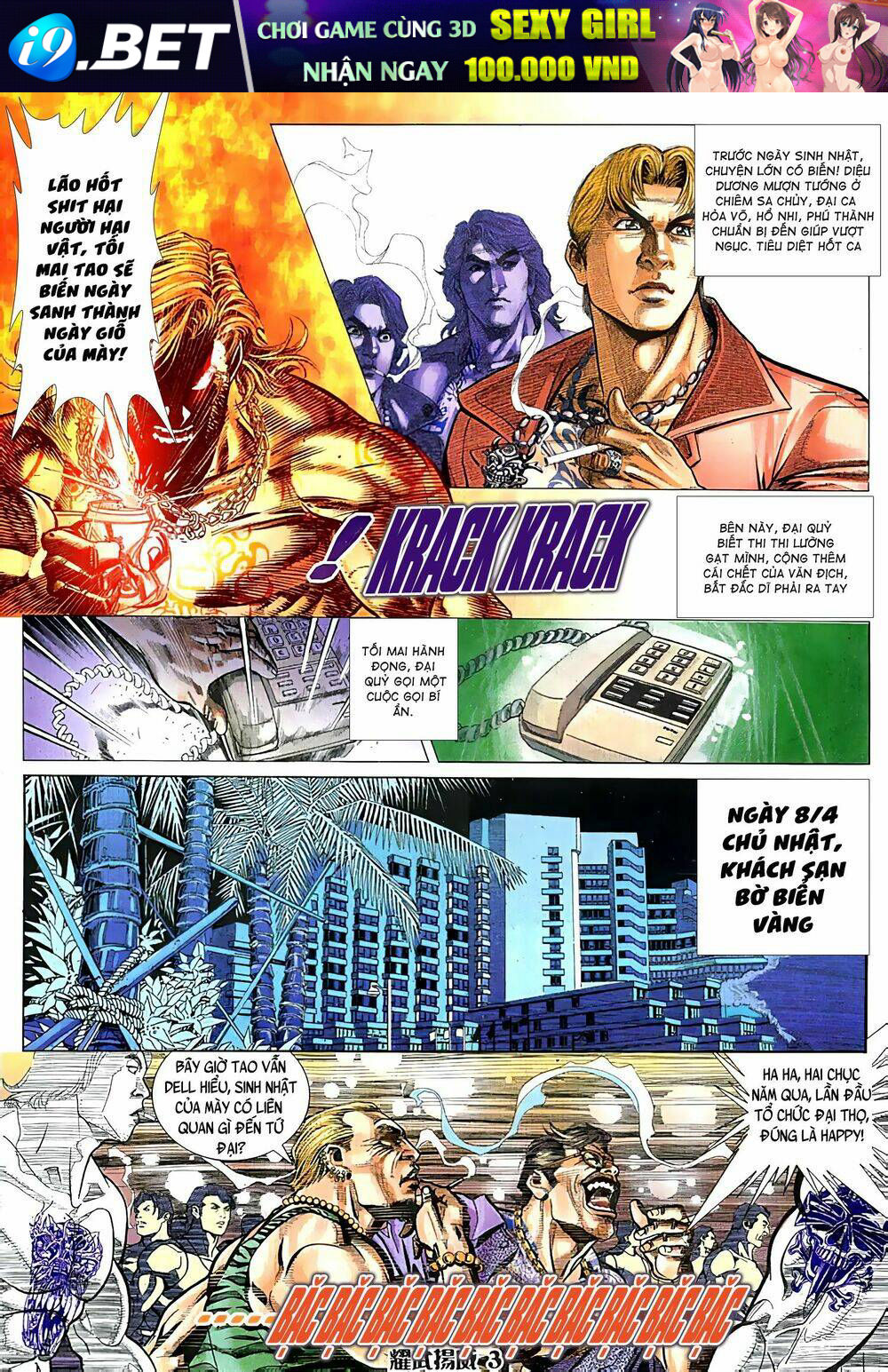 page