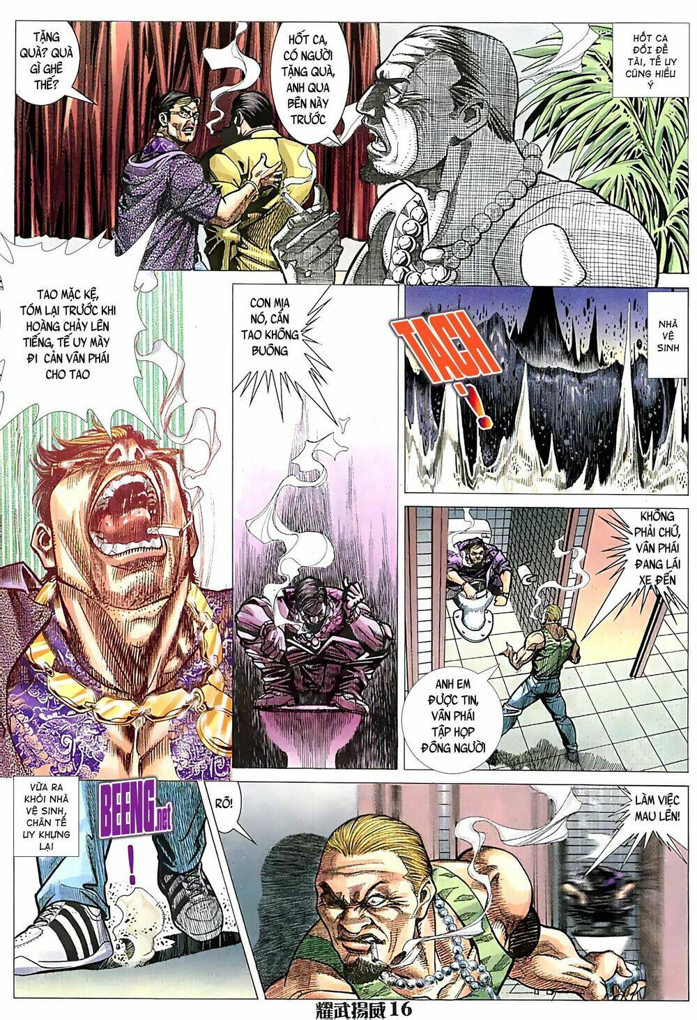 page
