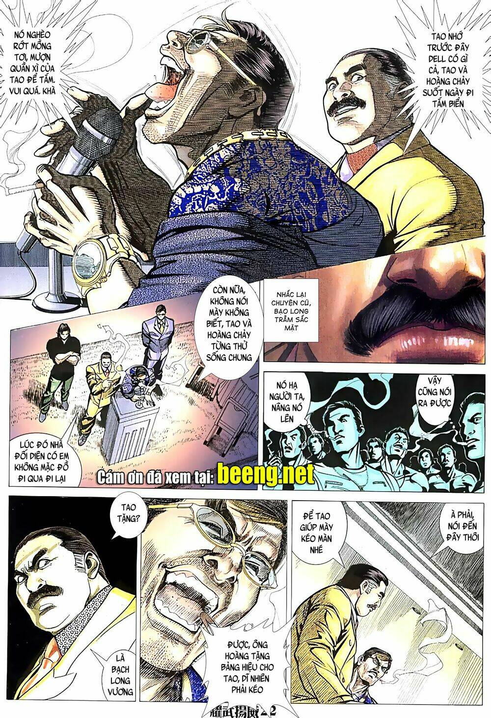 page