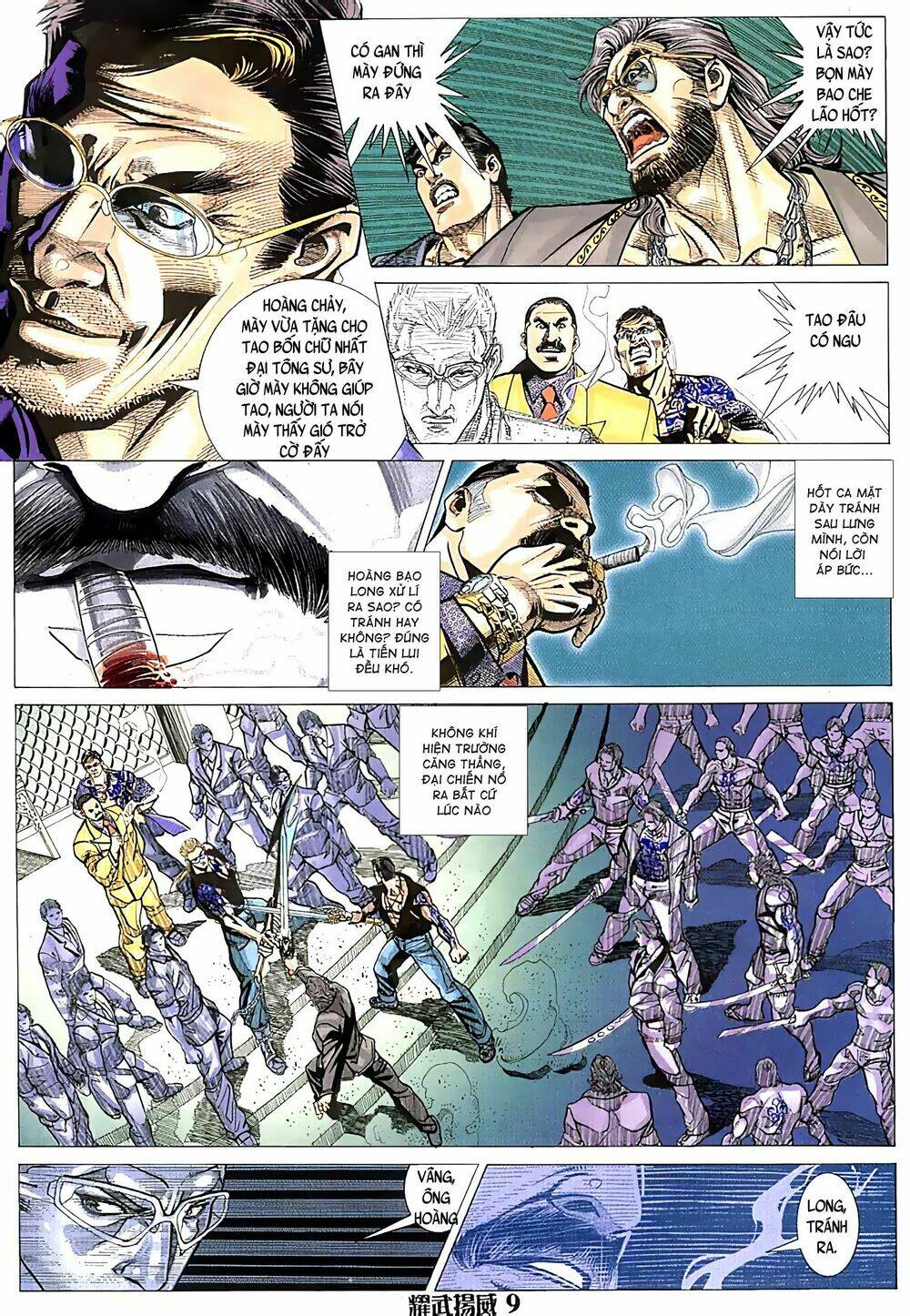 page