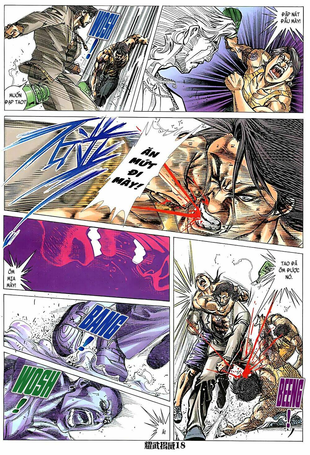 page