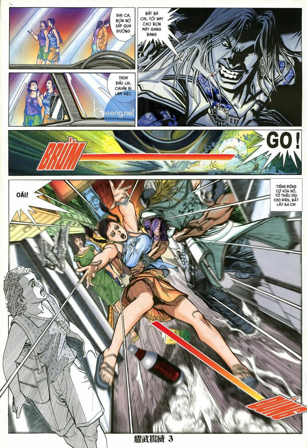 page