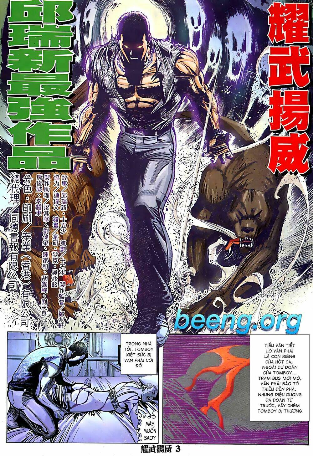 page