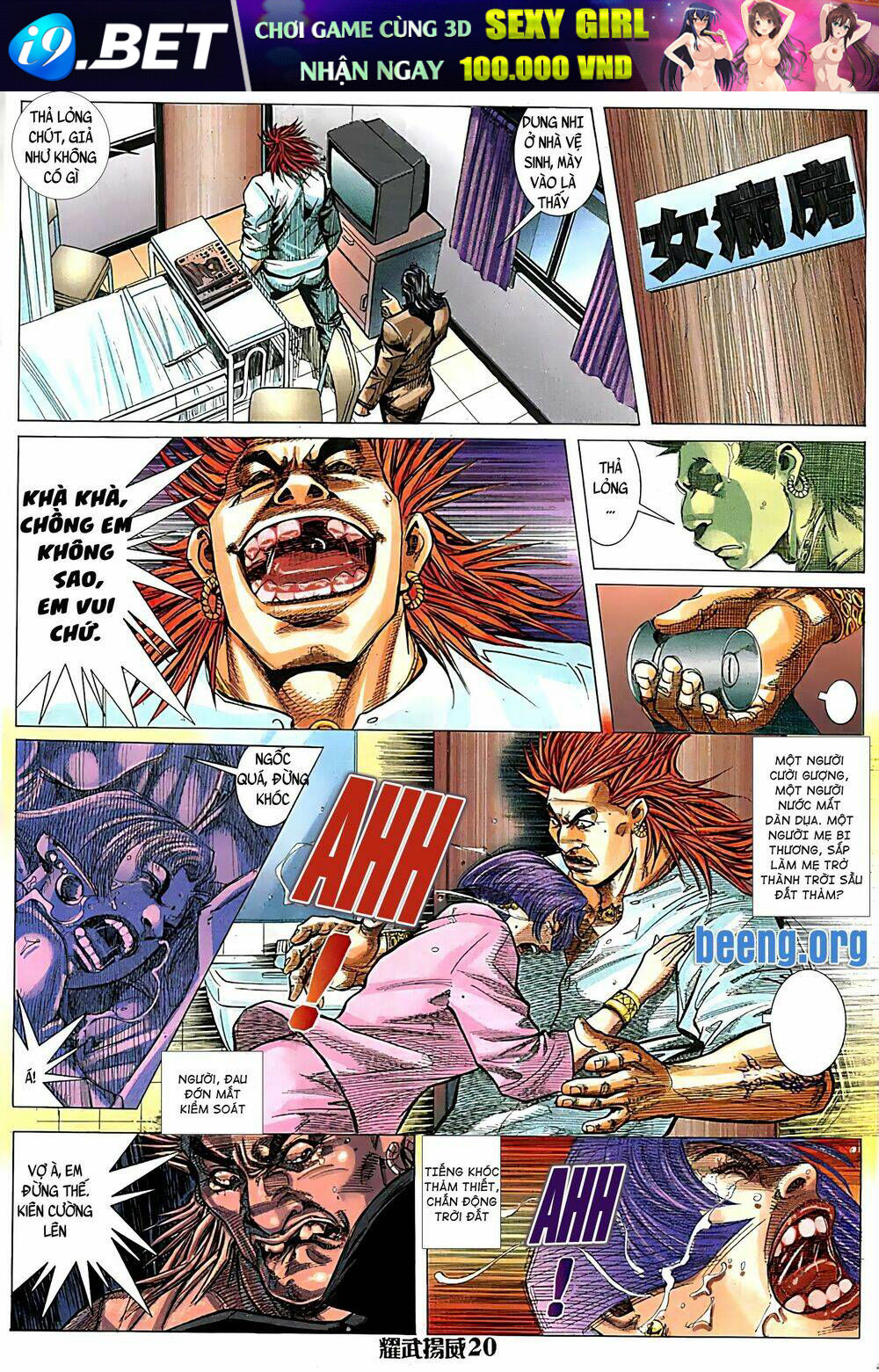 page