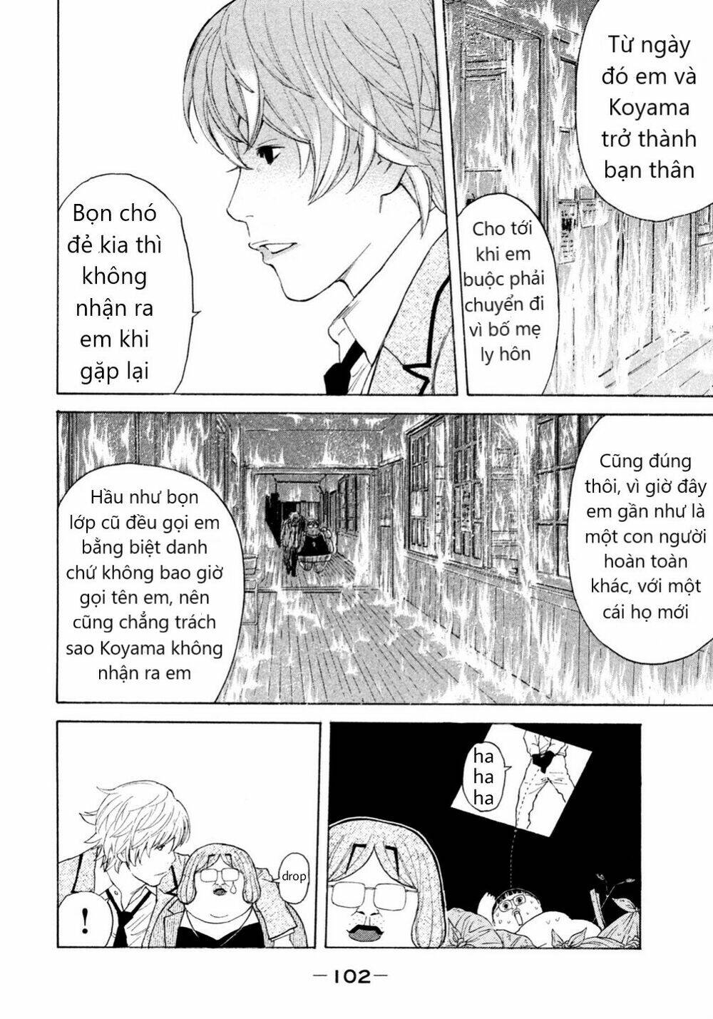 page