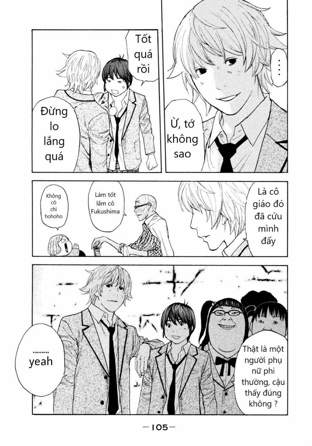 page