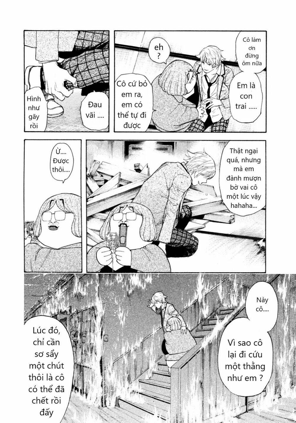 page