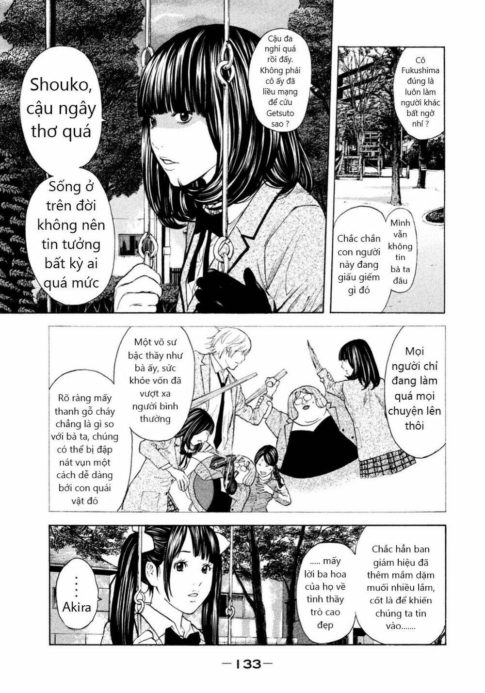 page