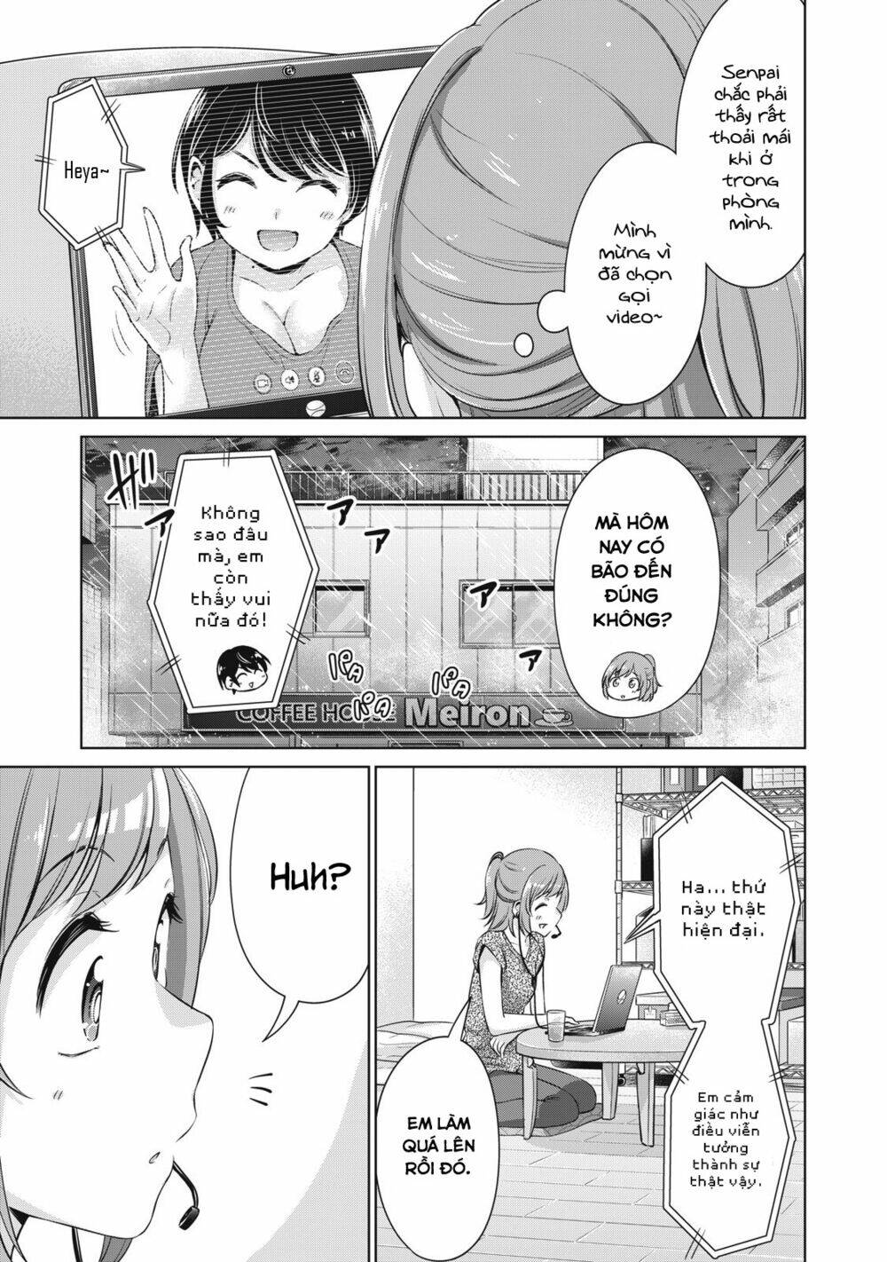 page