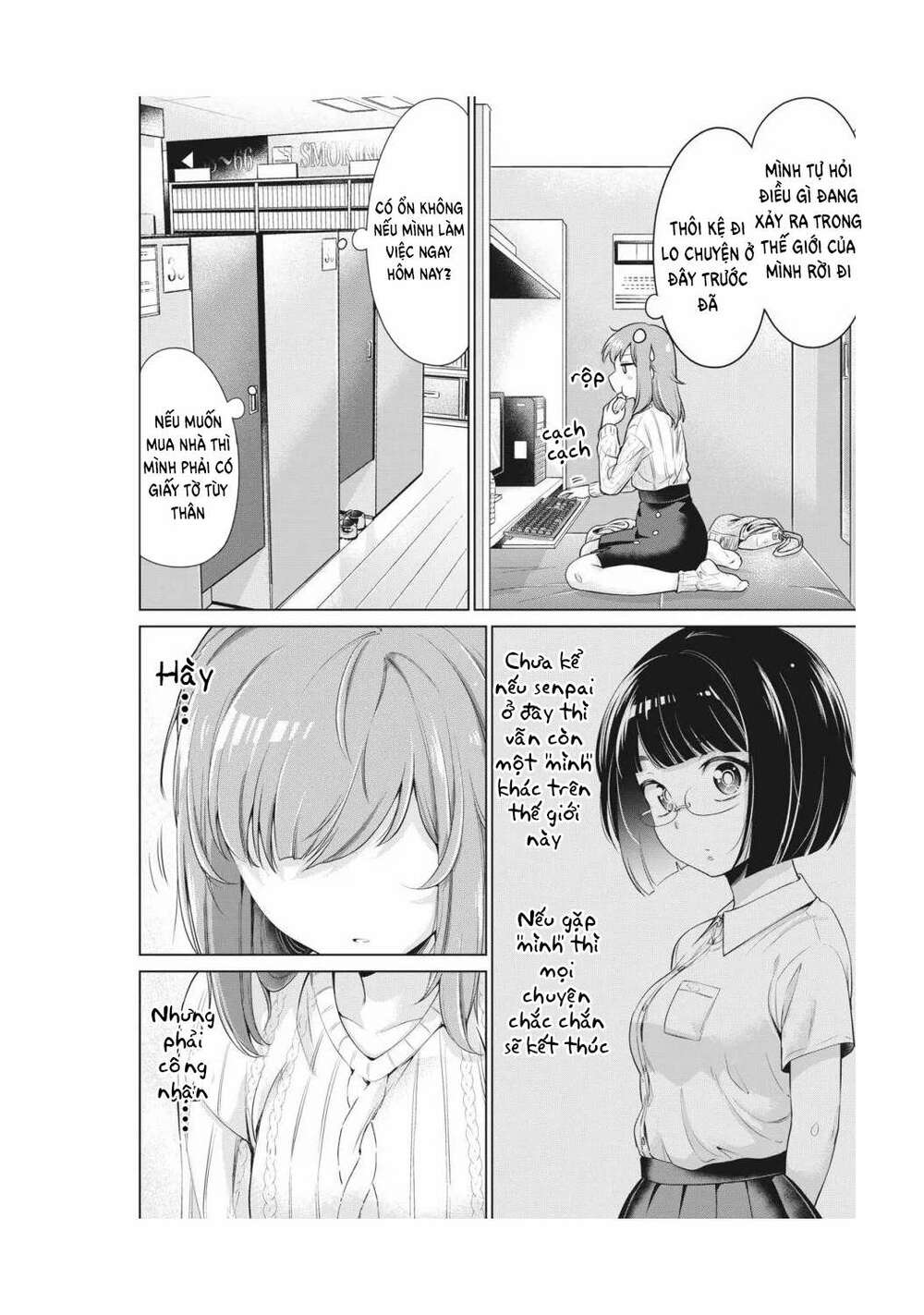page