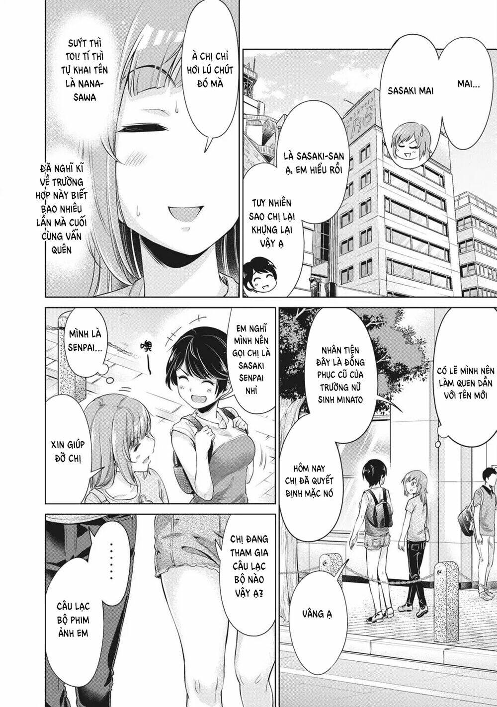 page