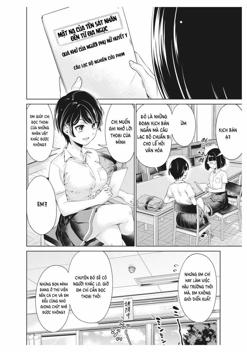 page