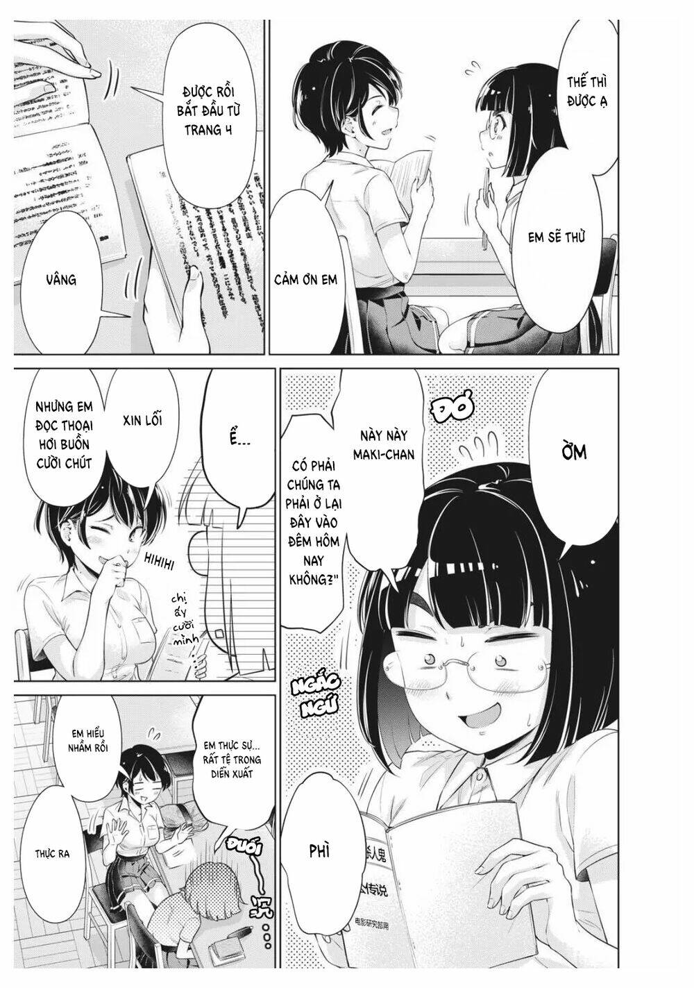 page