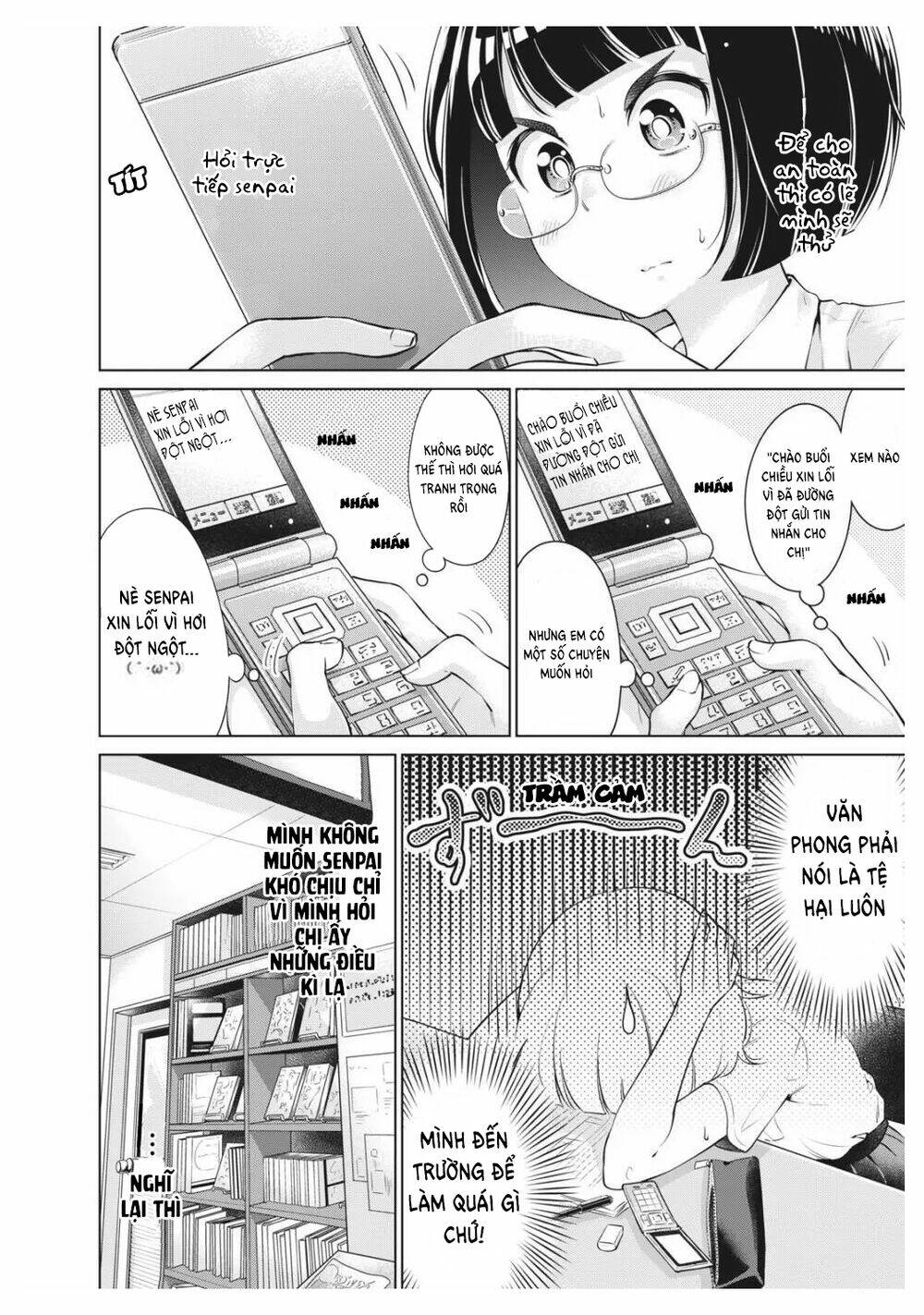 page