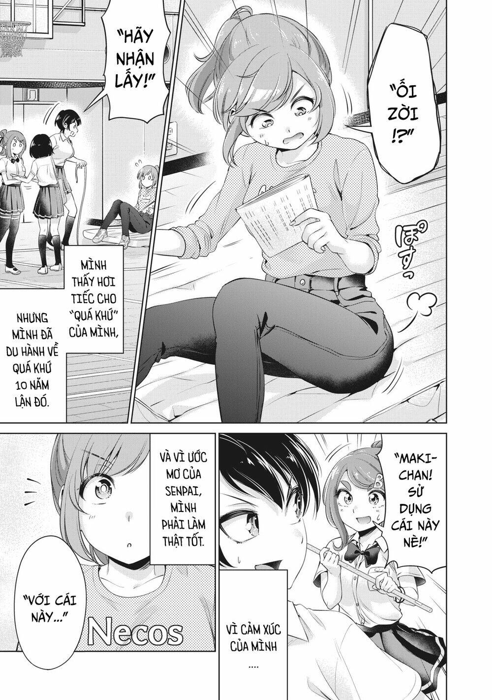 page