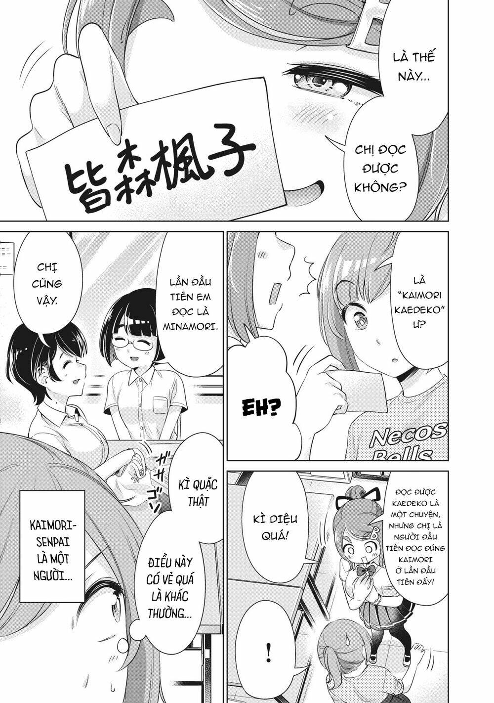 page