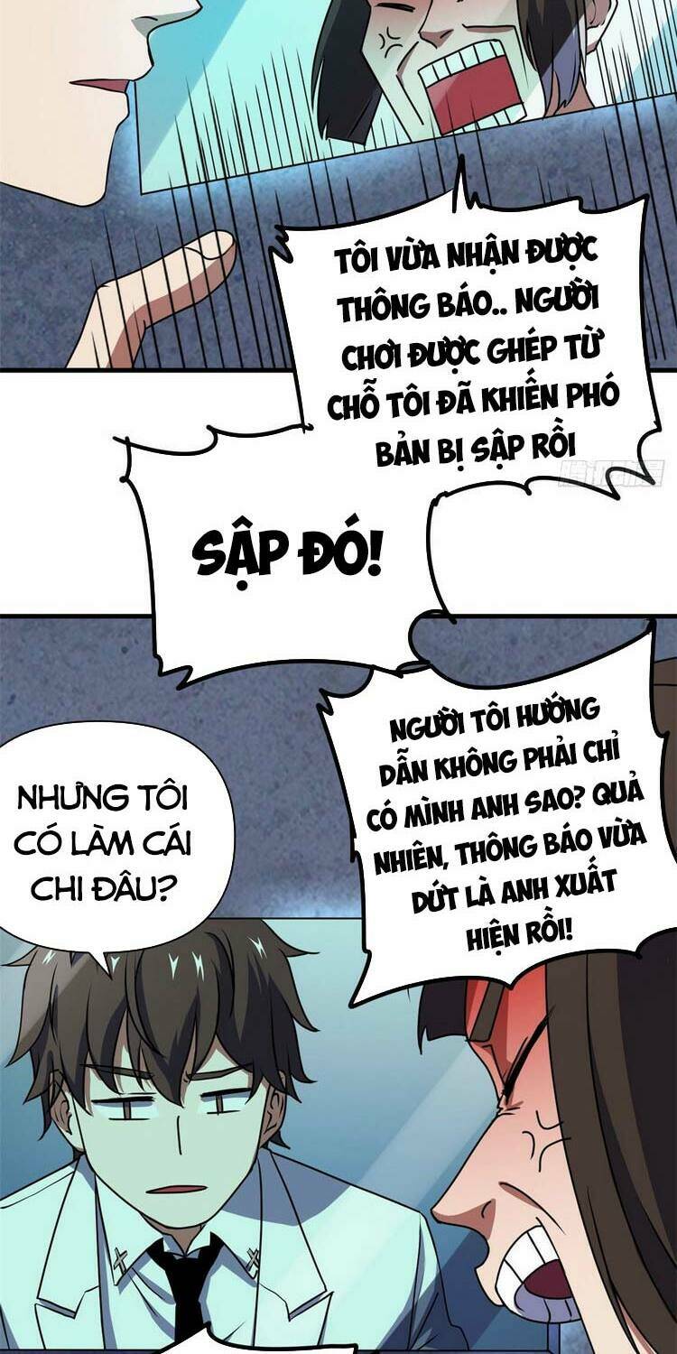 page