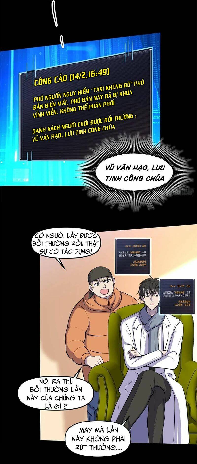 page