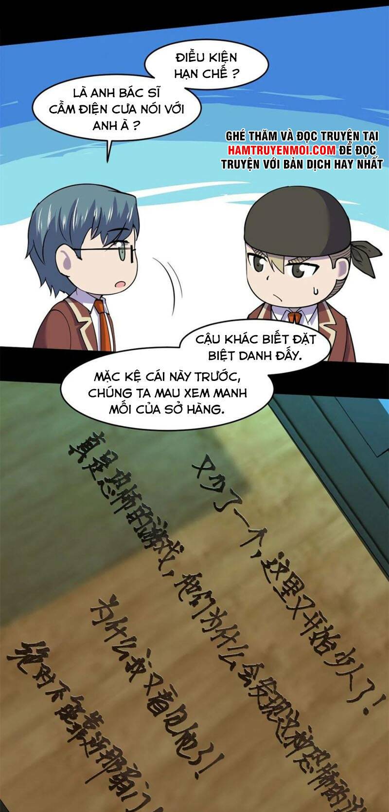 page