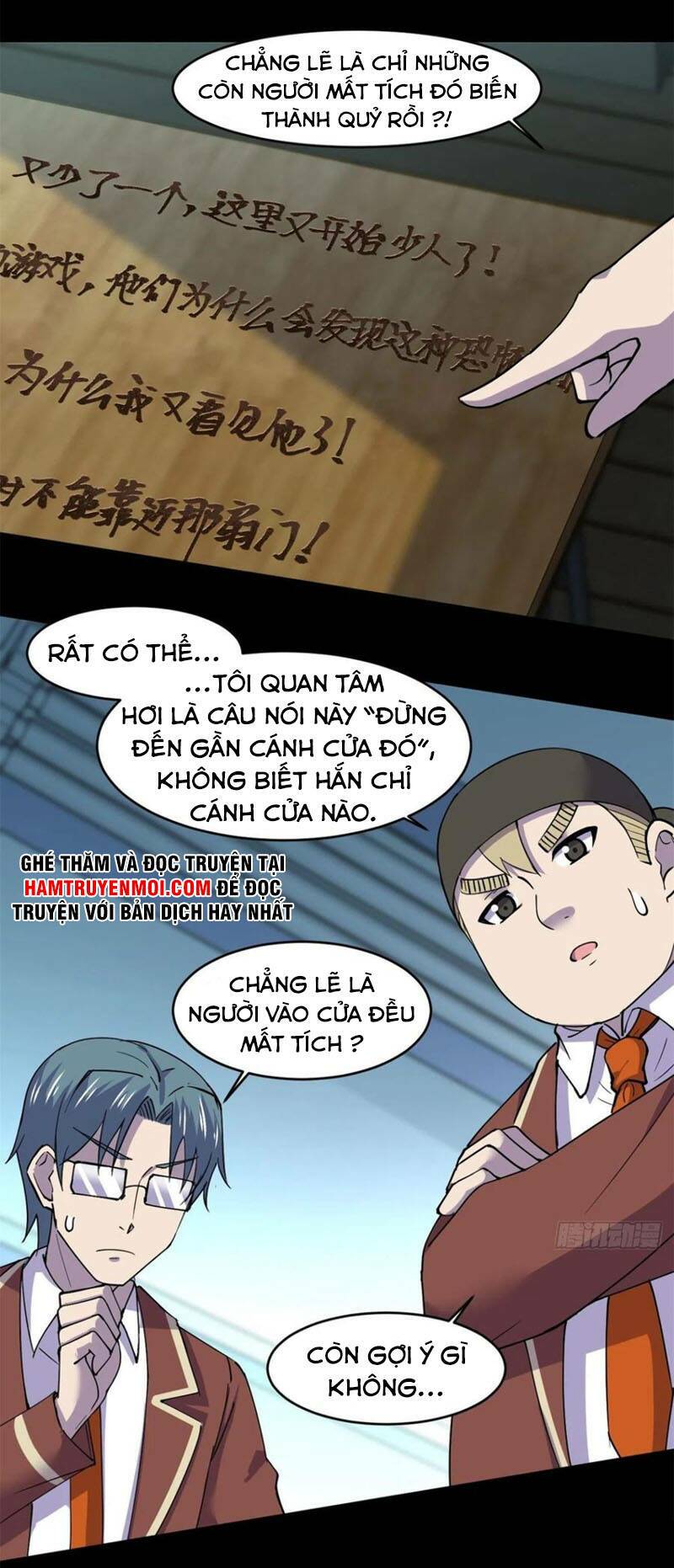 page