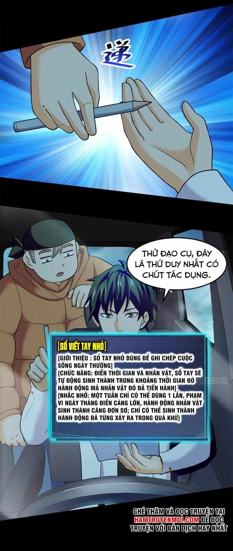 page