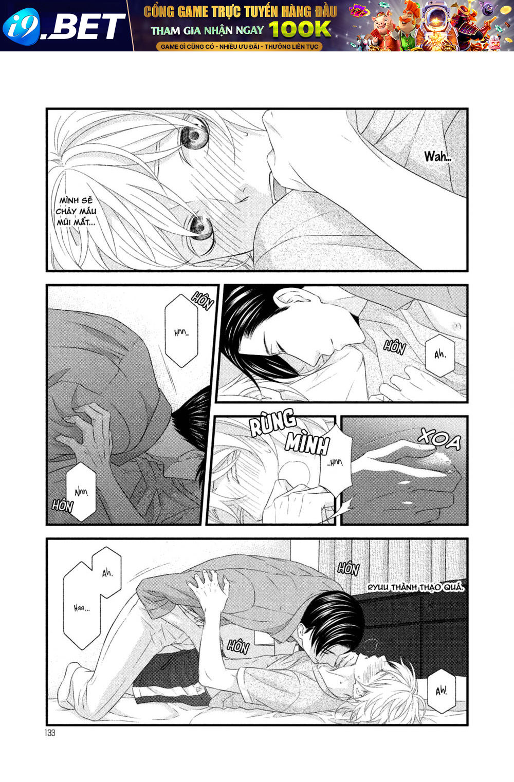 page