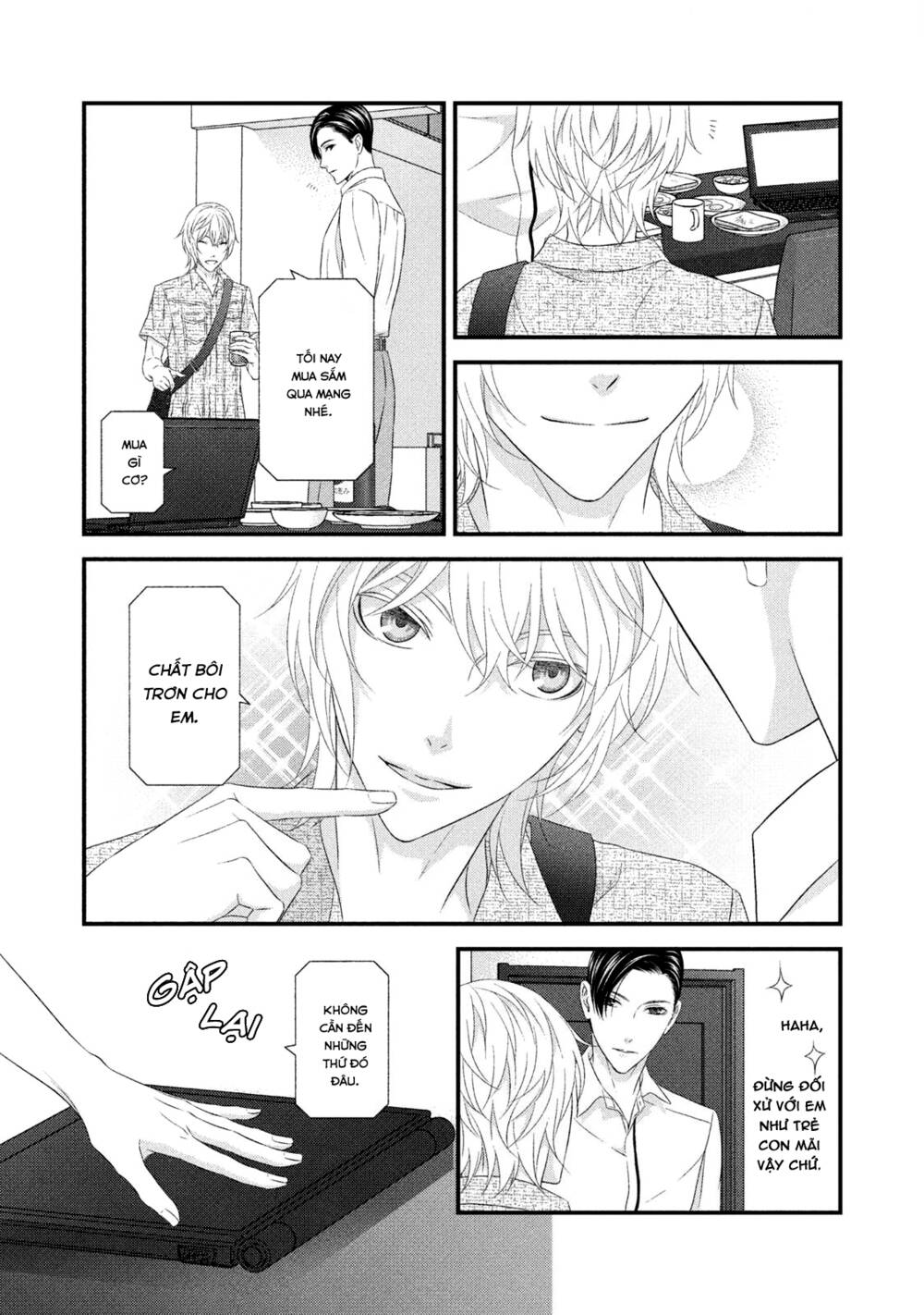 page