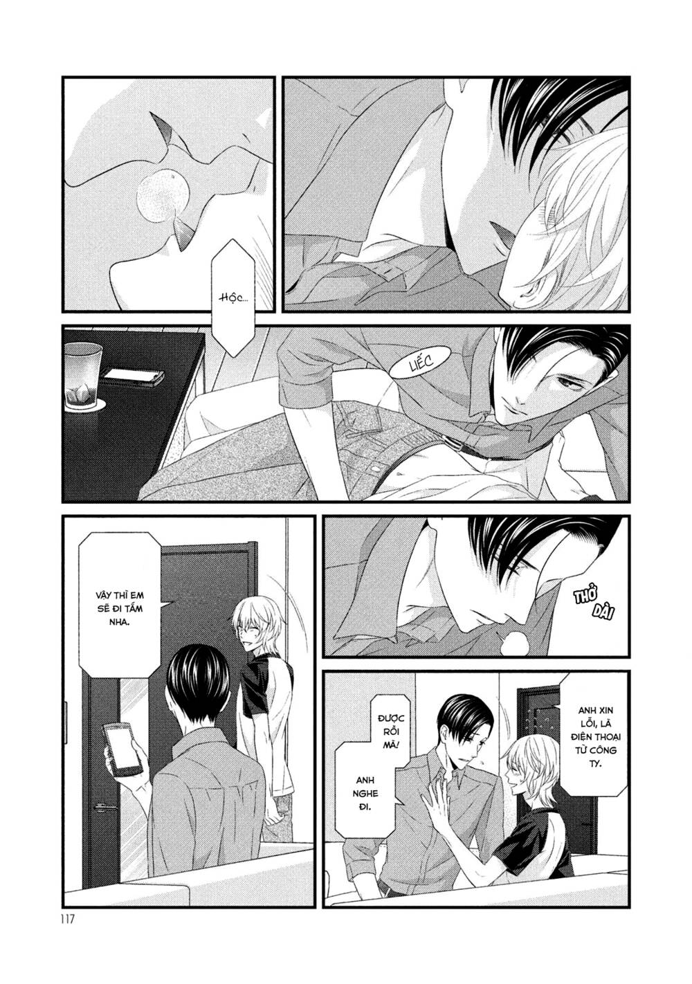 page
