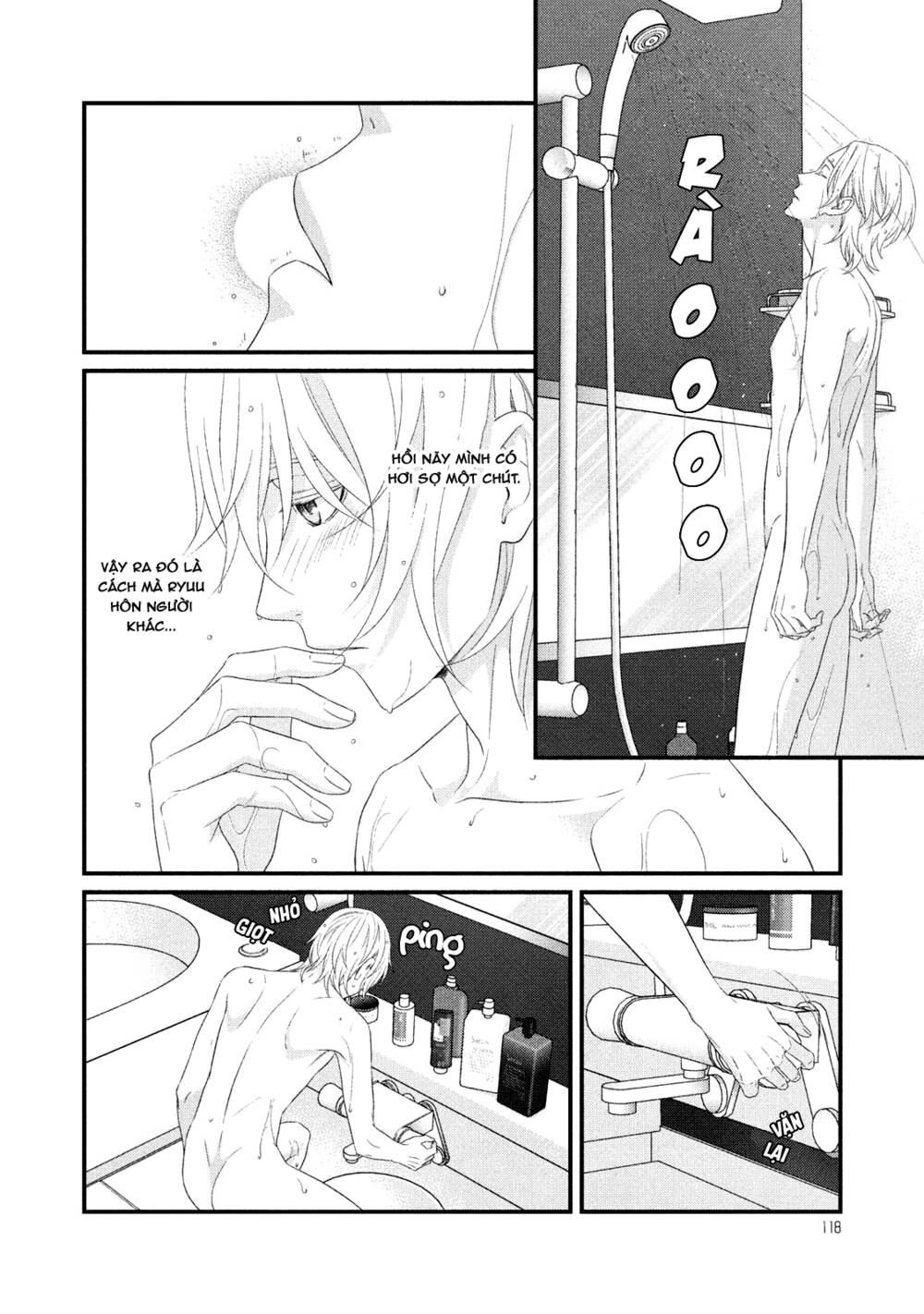 page