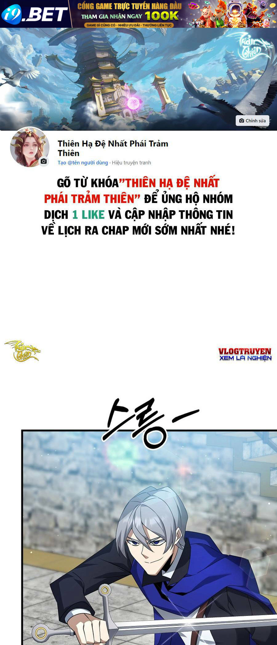 page