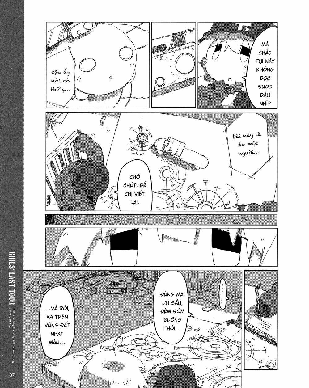 page