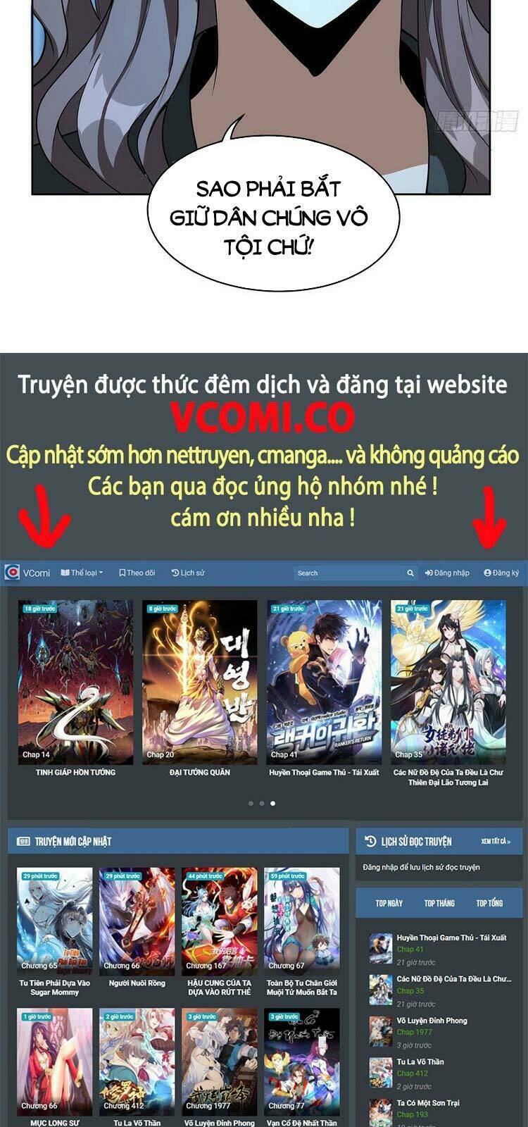 page