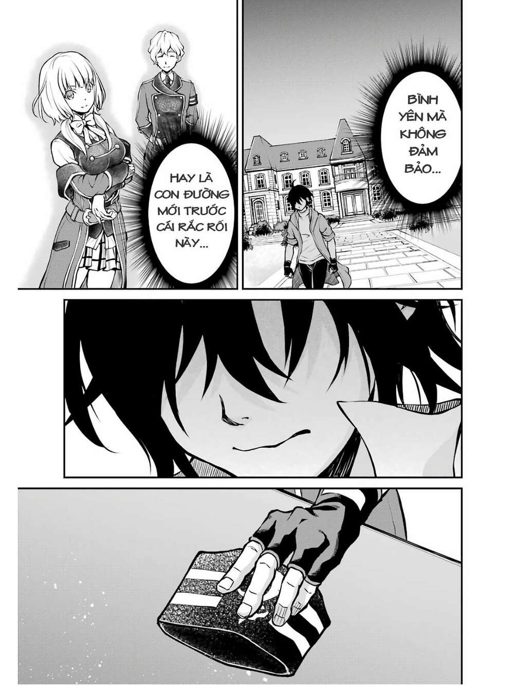 page