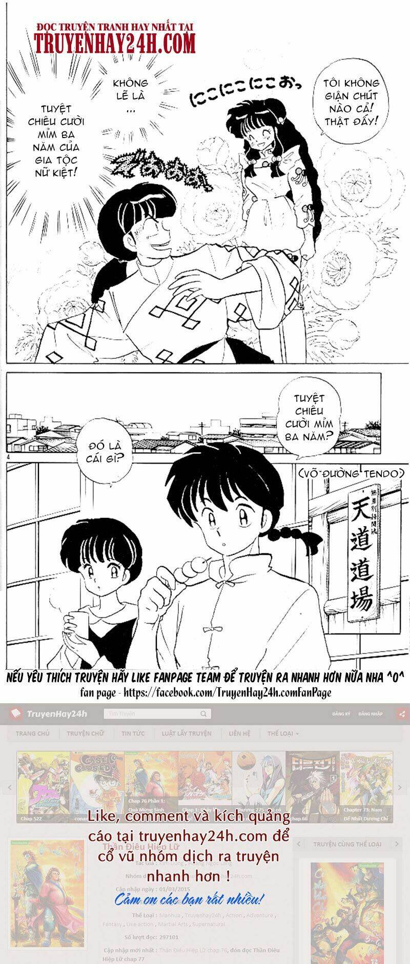 page