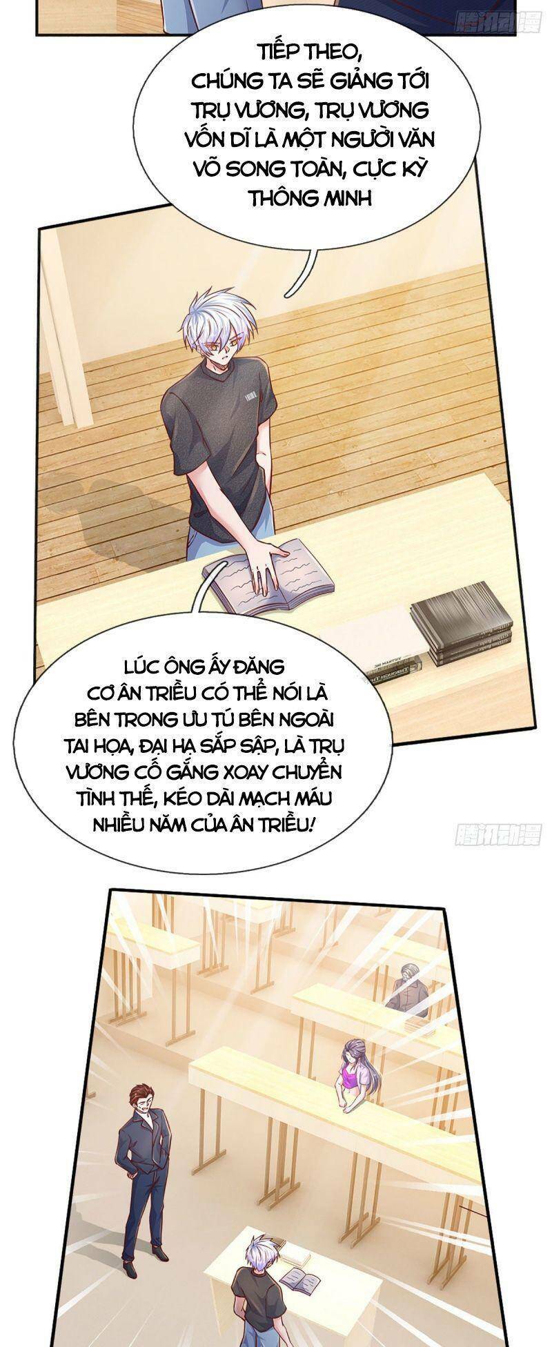 page