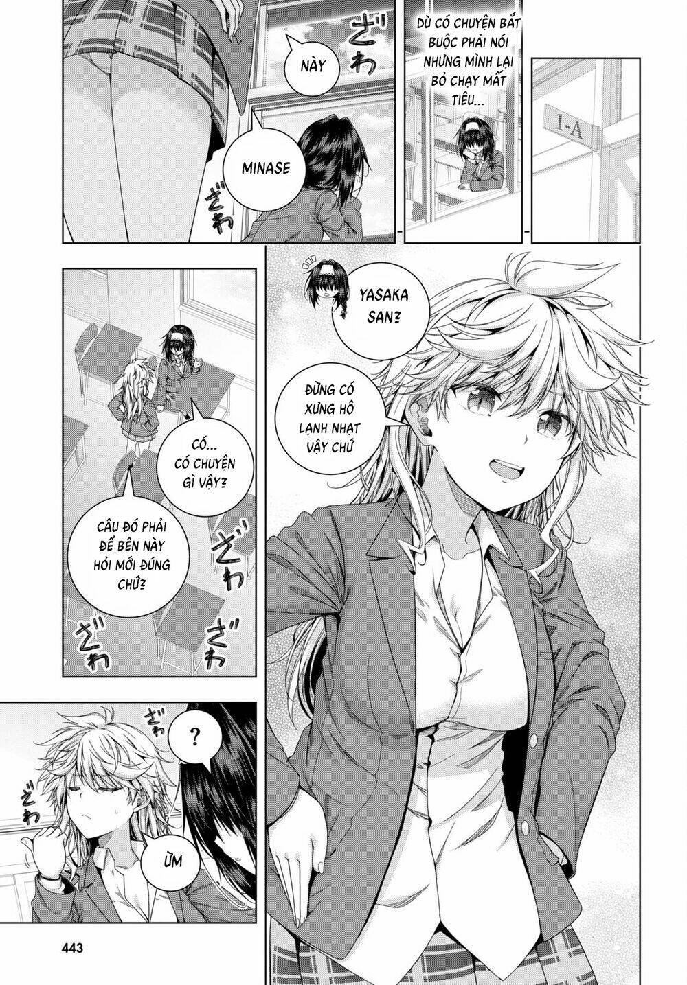 page