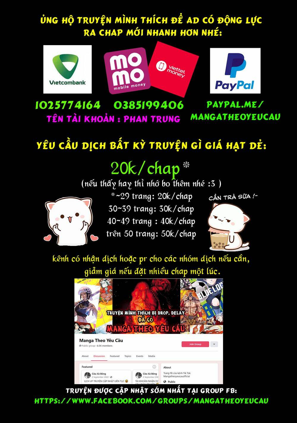 page